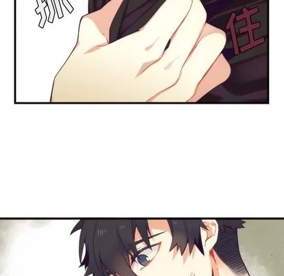 第53话 第17页