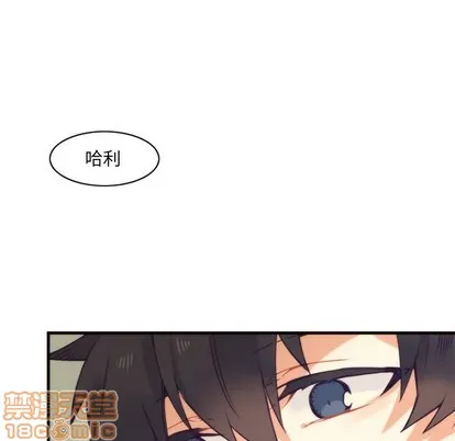 第53话 第20页