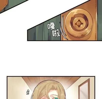 第53话 第44页