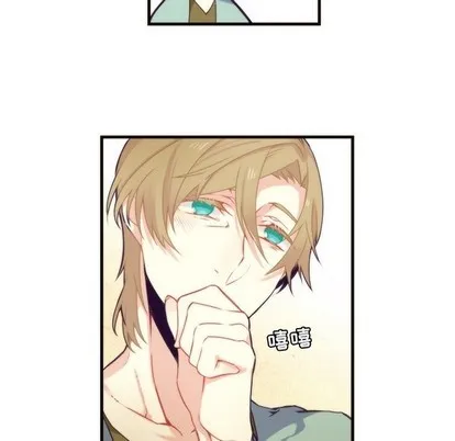 第53话 第53页