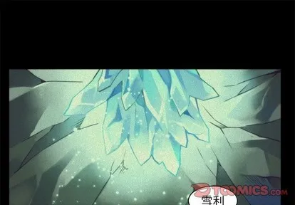 第54话 第1页