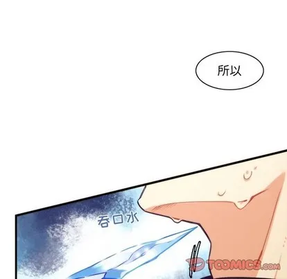 第54话 第19页