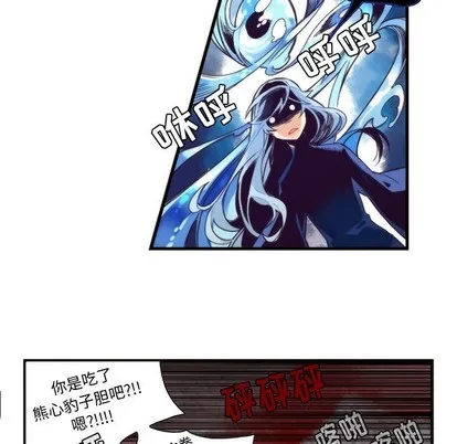 第54话 第27页