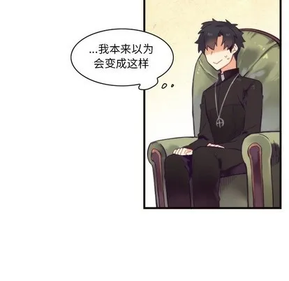 第54话 第29页