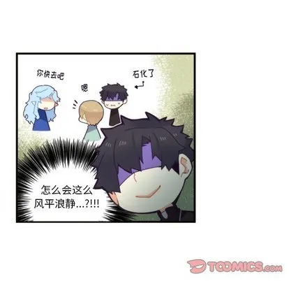 第54话 第31页