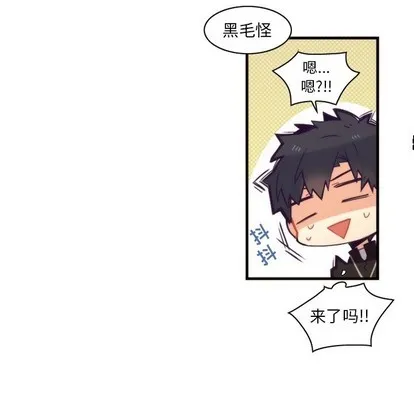 第54话 第32页