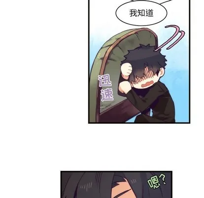 第54话 第42页