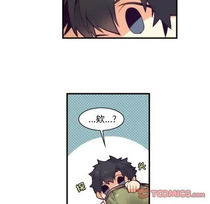 第54话 第43页