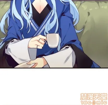 第54话 第45页