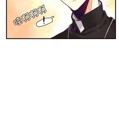 第55话 第14页