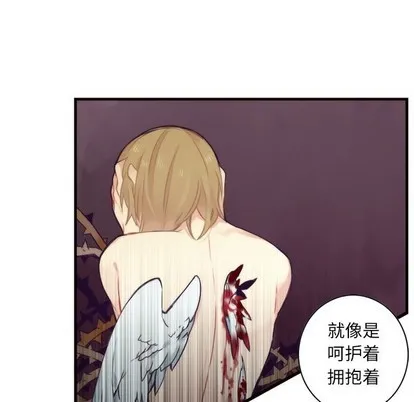 第55话 第38页