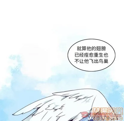 第55话 第40页