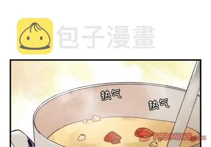 第56话 第1页