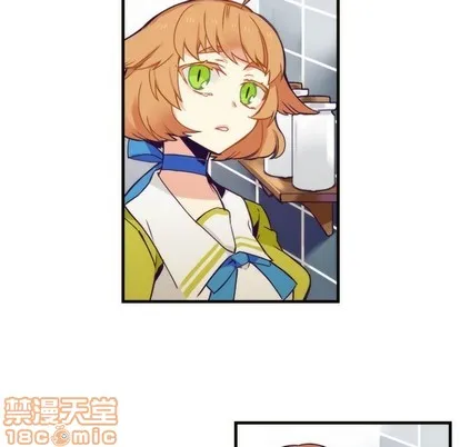 第56话 第5页