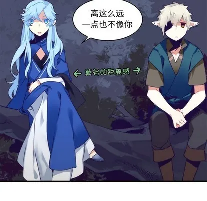 第56话 第36页