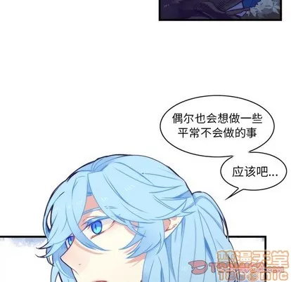 第56话 第40页
