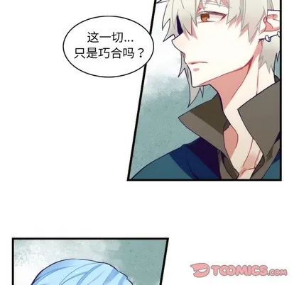 第56话 第49页