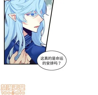第56话 第50页