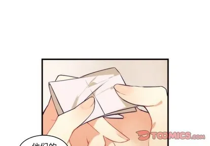 第57话 第1页