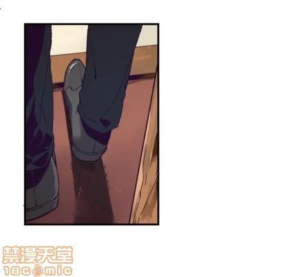 第57话 第5页