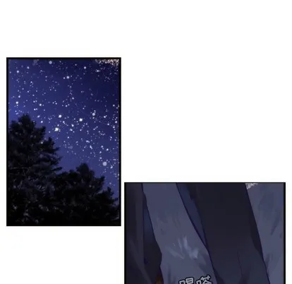 第57话 第9页