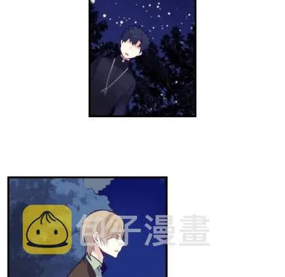 第57话 第12页