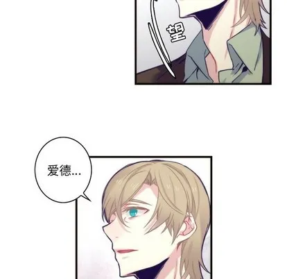 第57话 第17页