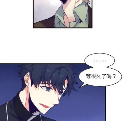 第57话 第18页