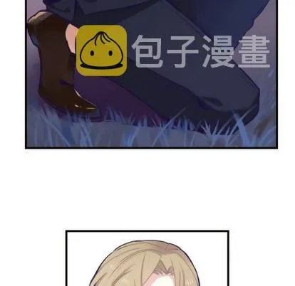 第57话 第21页