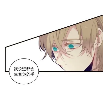第57话 第26页