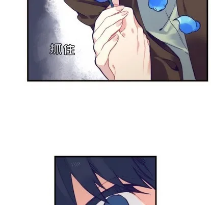 第57话 第29页