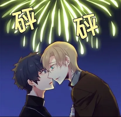 第57话 第32页