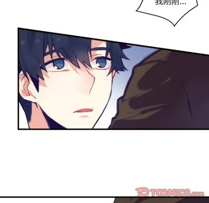 第57话 第34页