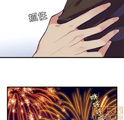 第57话 第35页