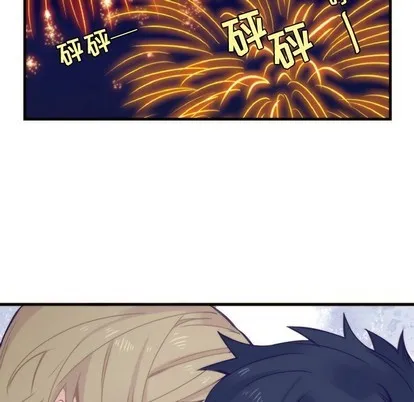 第57话 第36页