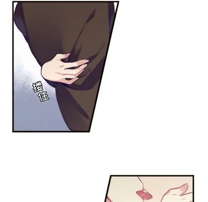 第57话 第38页
