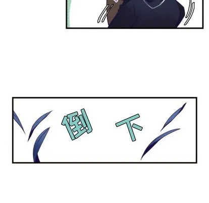 第57话 第42页