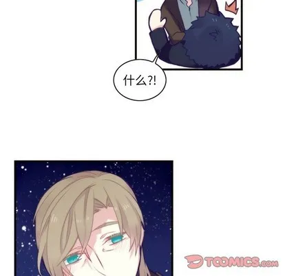 第57话 第46页