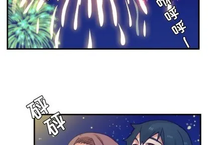 第58话 第2页