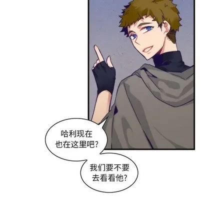 第58话 第24页