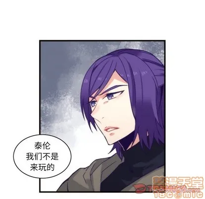 第58话 第25页