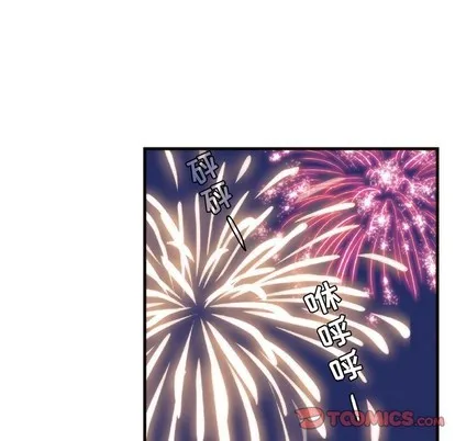 第58话 第31页