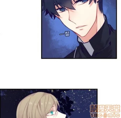 第58话 第35页