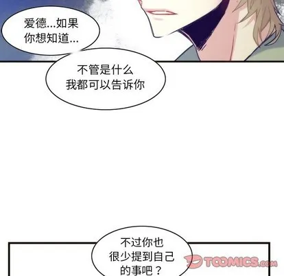 第58话 第46页