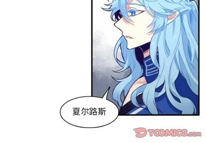 第59话 第4页