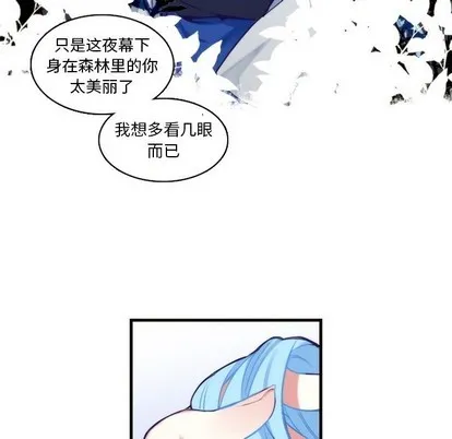 第59话 第12页