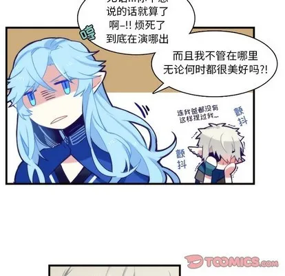 第59话 第19页