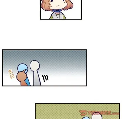 第59话 第37页