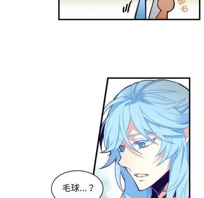 第59话 第39页