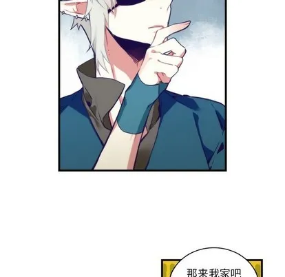 第59话 第42页